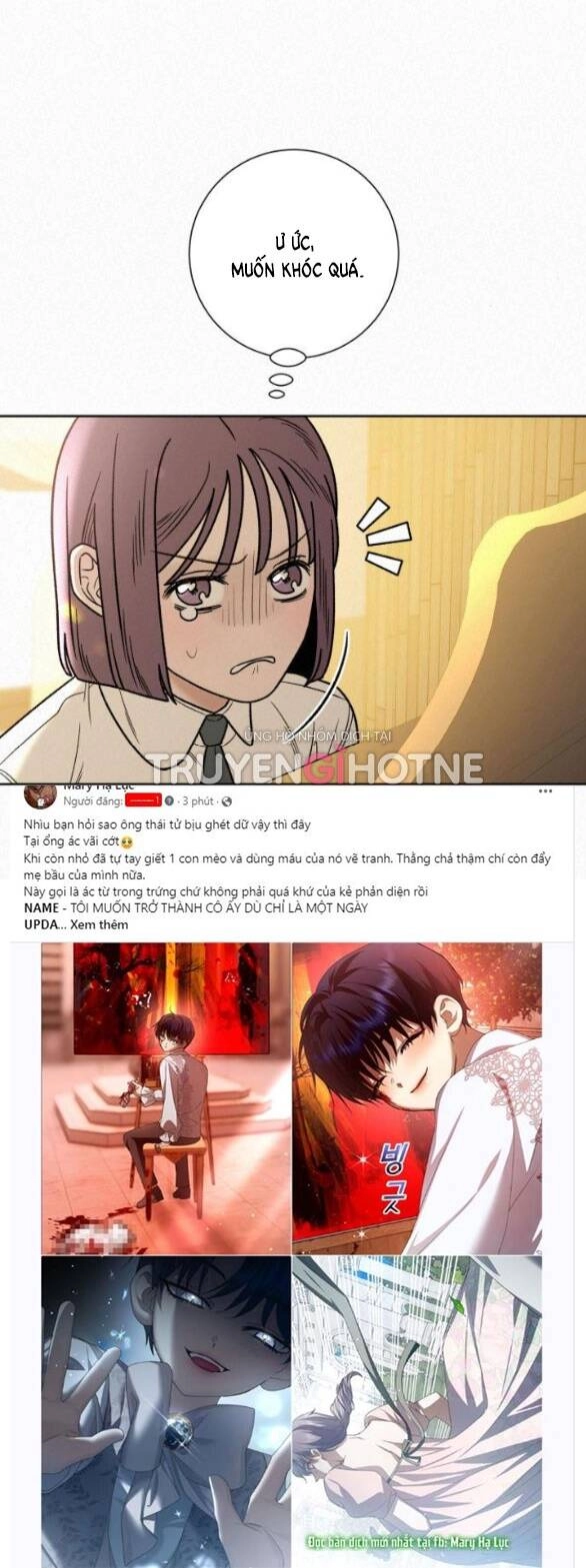 Chiến Lược: Tình Yêu Trong Sáng Chapter 56 - 26