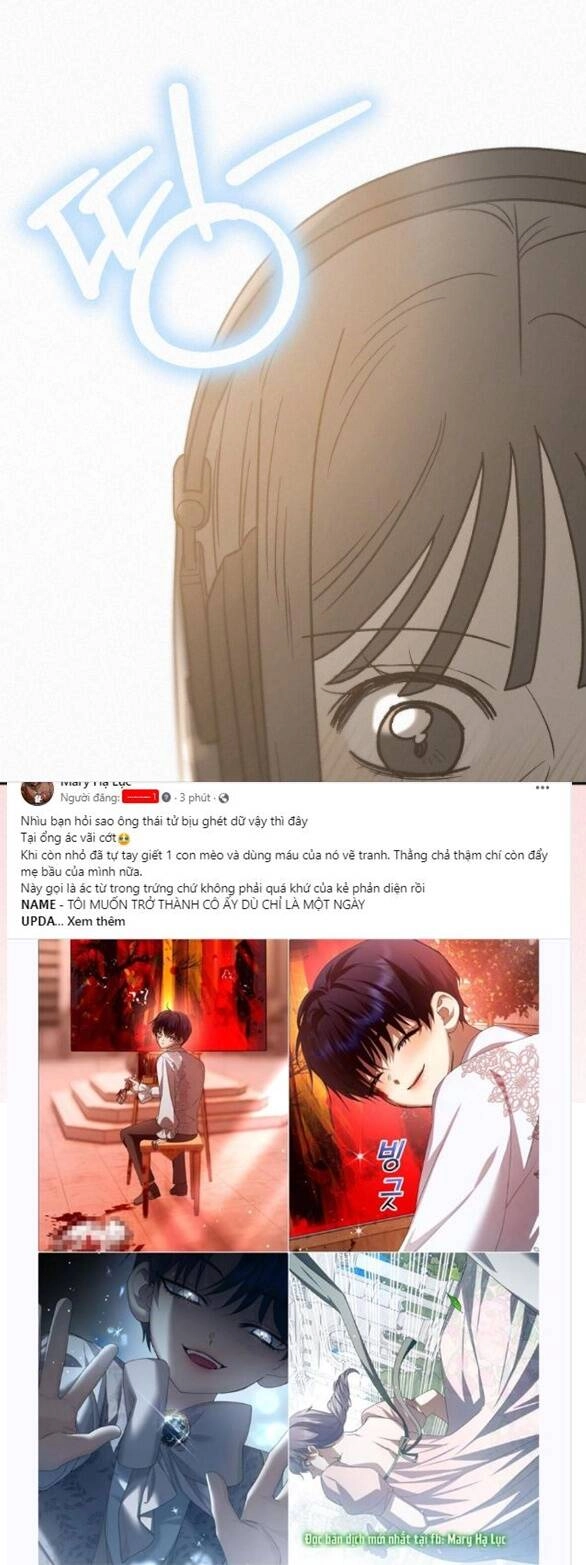 Chiến Lược: Tình Yêu Trong Sáng Chapter 56 - 36