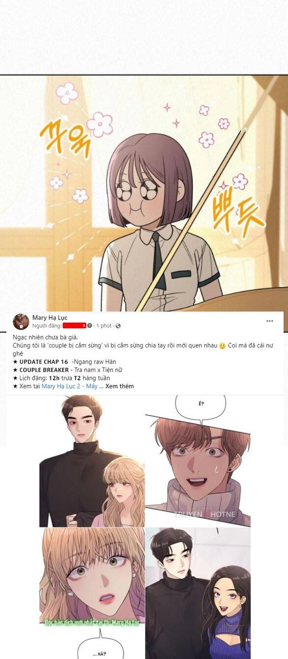 Chiến Lược: Tình Yêu Trong Sáng Chapter 56.5 - 15