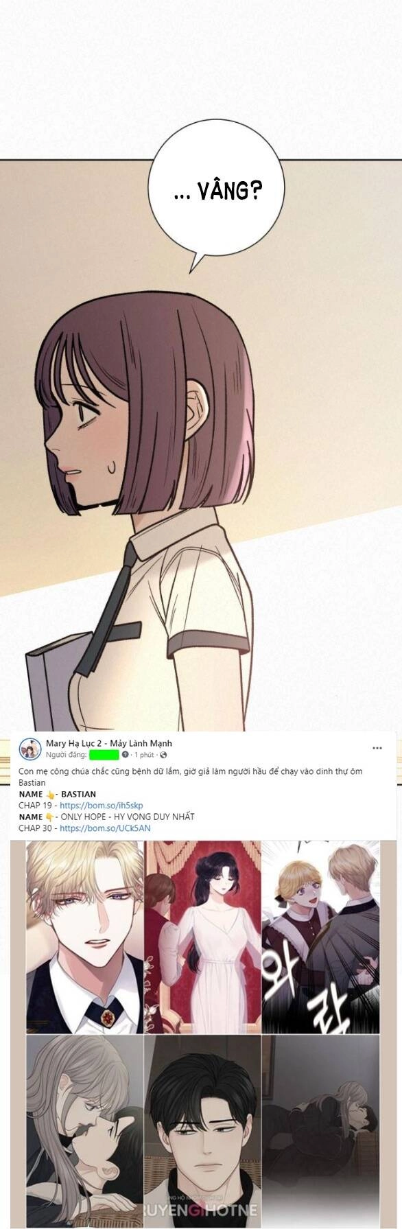 Chiến Lược: Tình Yêu Trong Sáng Chapter 56.5 - 30