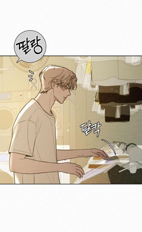 Chiến Lược: Tình Yêu Trong Sáng Chapter 58.2 - 54