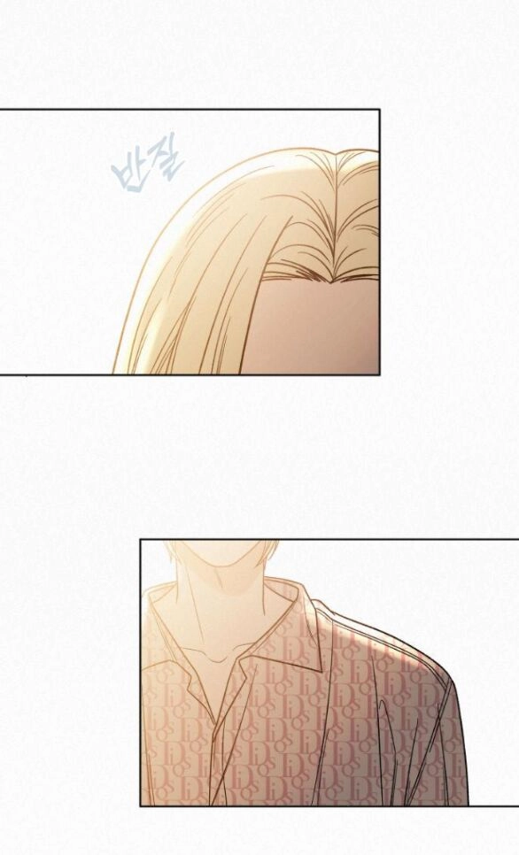 Chiến Lược: Tình Yêu Trong Sáng Chapter 58.2 - 57