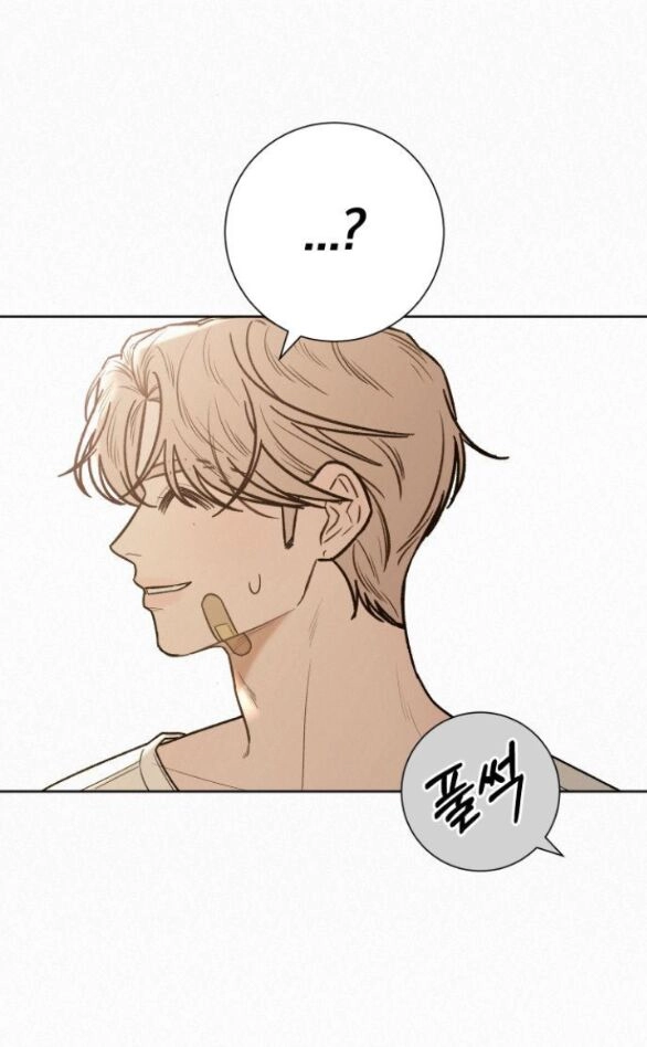 Chiến Lược: Tình Yêu Trong Sáng Chapter 58.2 - 62