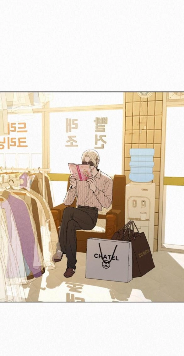 Chiến Lược: Tình Yêu Trong Sáng Chapter 58.2 - 64