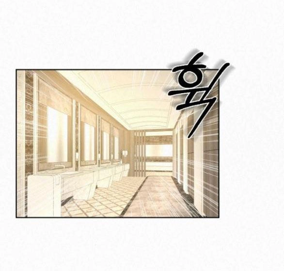 Chiến Lược: Tình Yêu Trong Sáng Chapter 59.2 - 2