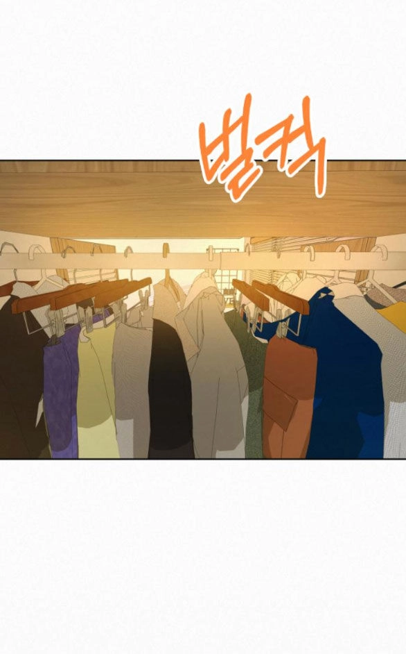 Chiến Lược: Tình Yêu Trong Sáng Chapter 60.1 - 53