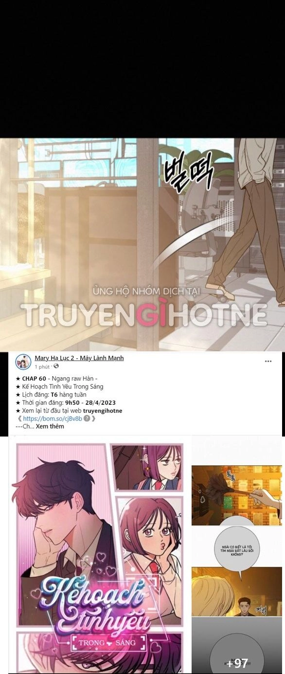 Chiến Lược: Tình Yêu Trong Sáng Chapter 60.1 - 57