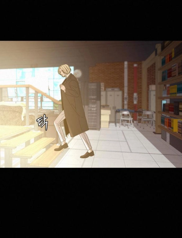 Chiến Lược: Tình Yêu Trong Sáng Chapter 60.1 - 59