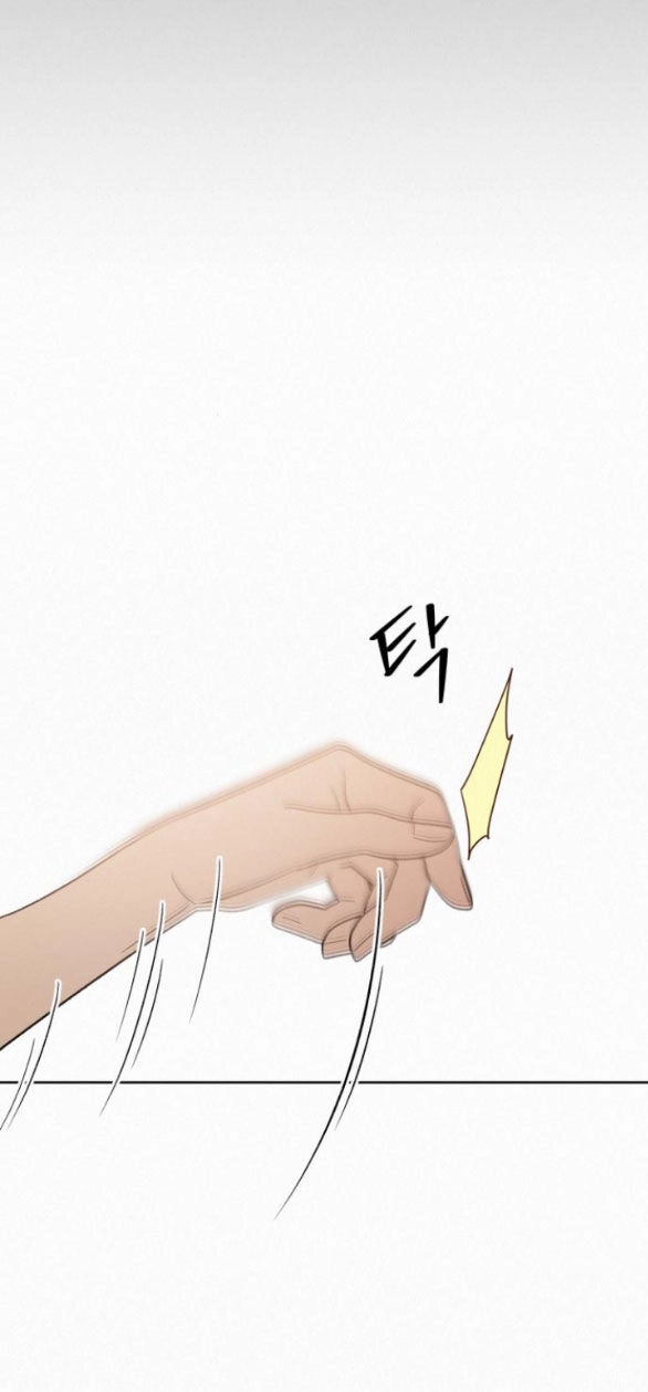 Chiến Lược: Tình Yêu Trong Sáng Chapter 60.2 - 16