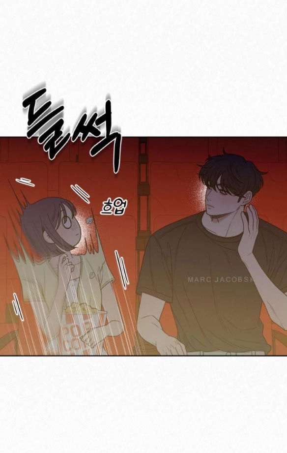 Chiến Lược: Tình Yêu Trong Sáng Chapter 61.1 - 43