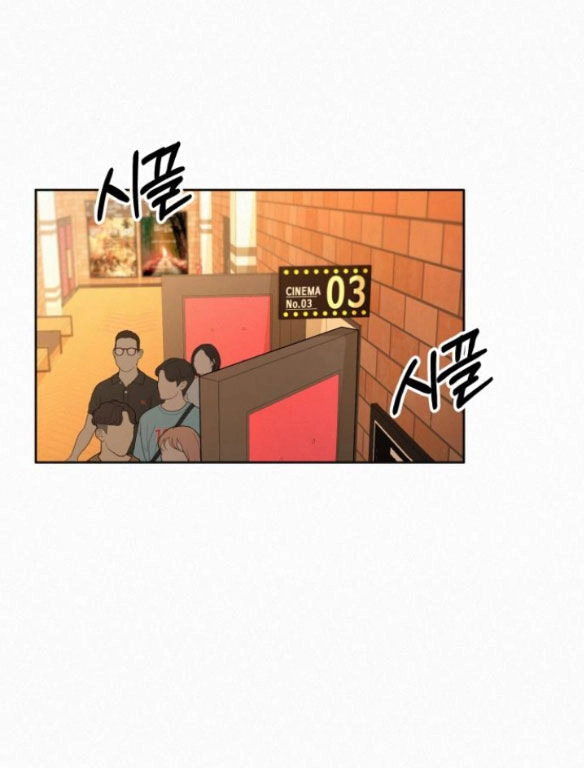 Chiến Lược: Tình Yêu Trong Sáng Chapter 61.2 - 3