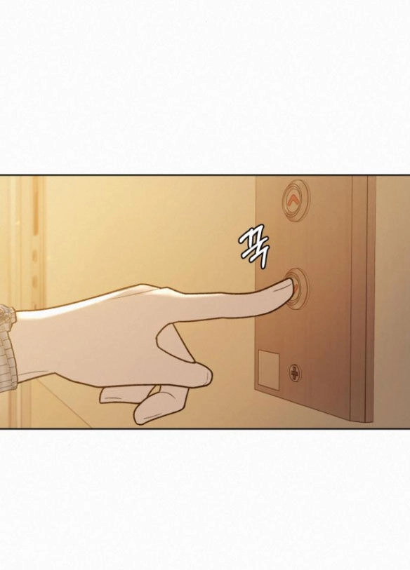 Chiến Lược: Tình Yêu Trong Sáng Chapter 61.2 - 11