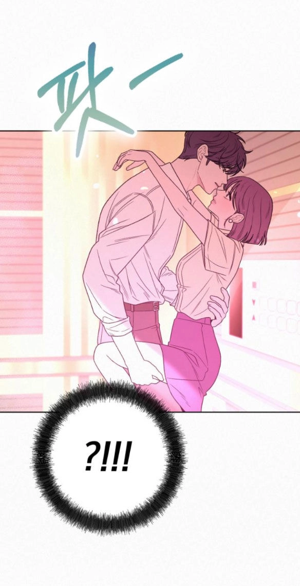 Chiến Lược: Tình Yêu Trong Sáng Chapter 61.2 - 20