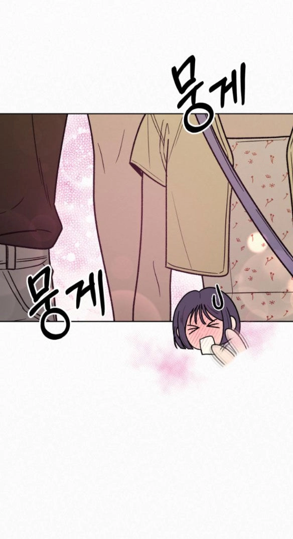 Chiến Lược: Tình Yêu Trong Sáng Chapter 61.2 - 39