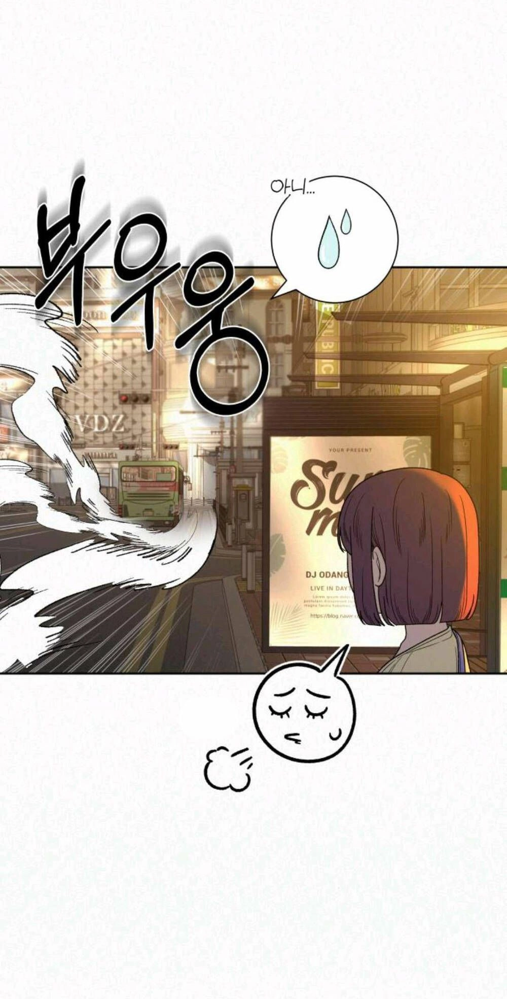 Chiến Lược: Tình Yêu Trong Sáng Chapter 63 - 6