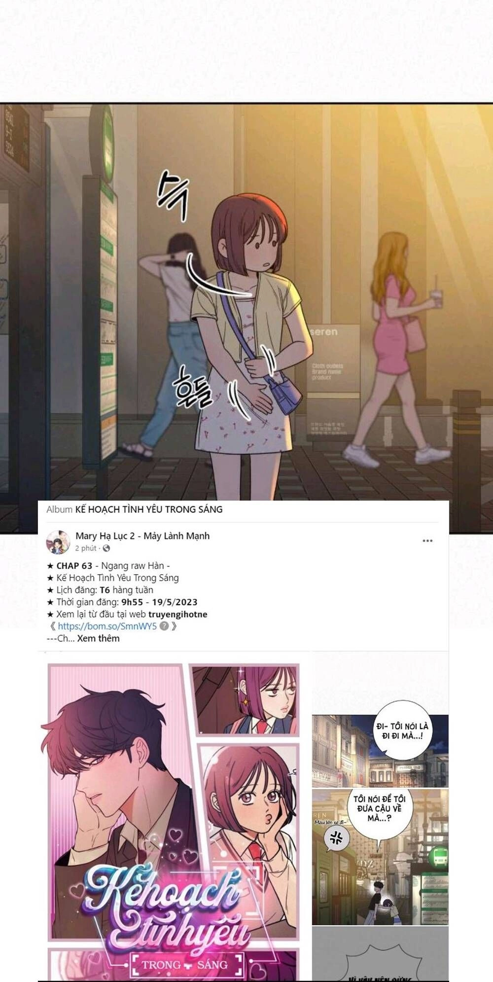 Chiến Lược: Tình Yêu Trong Sáng Chapter 63 - 7