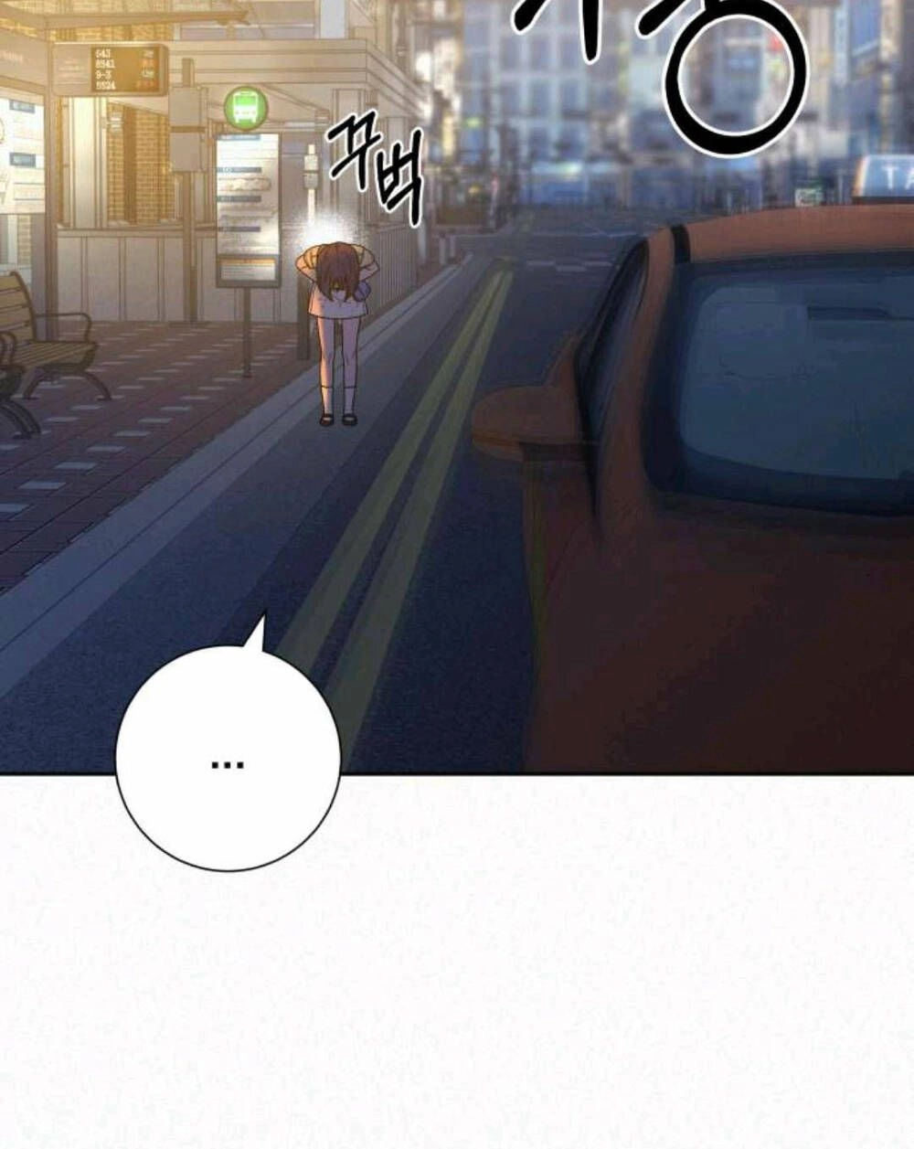 Chiến Lược: Tình Yêu Trong Sáng Chapter 63 - 16