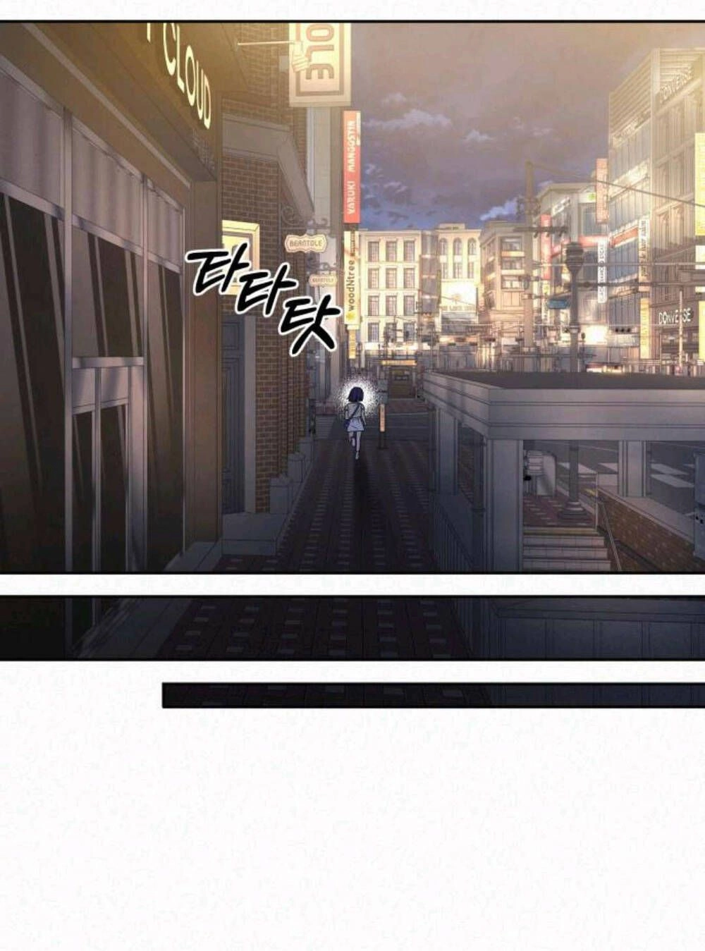 Chiến Lược: Tình Yêu Trong Sáng Chapter 63 - 19