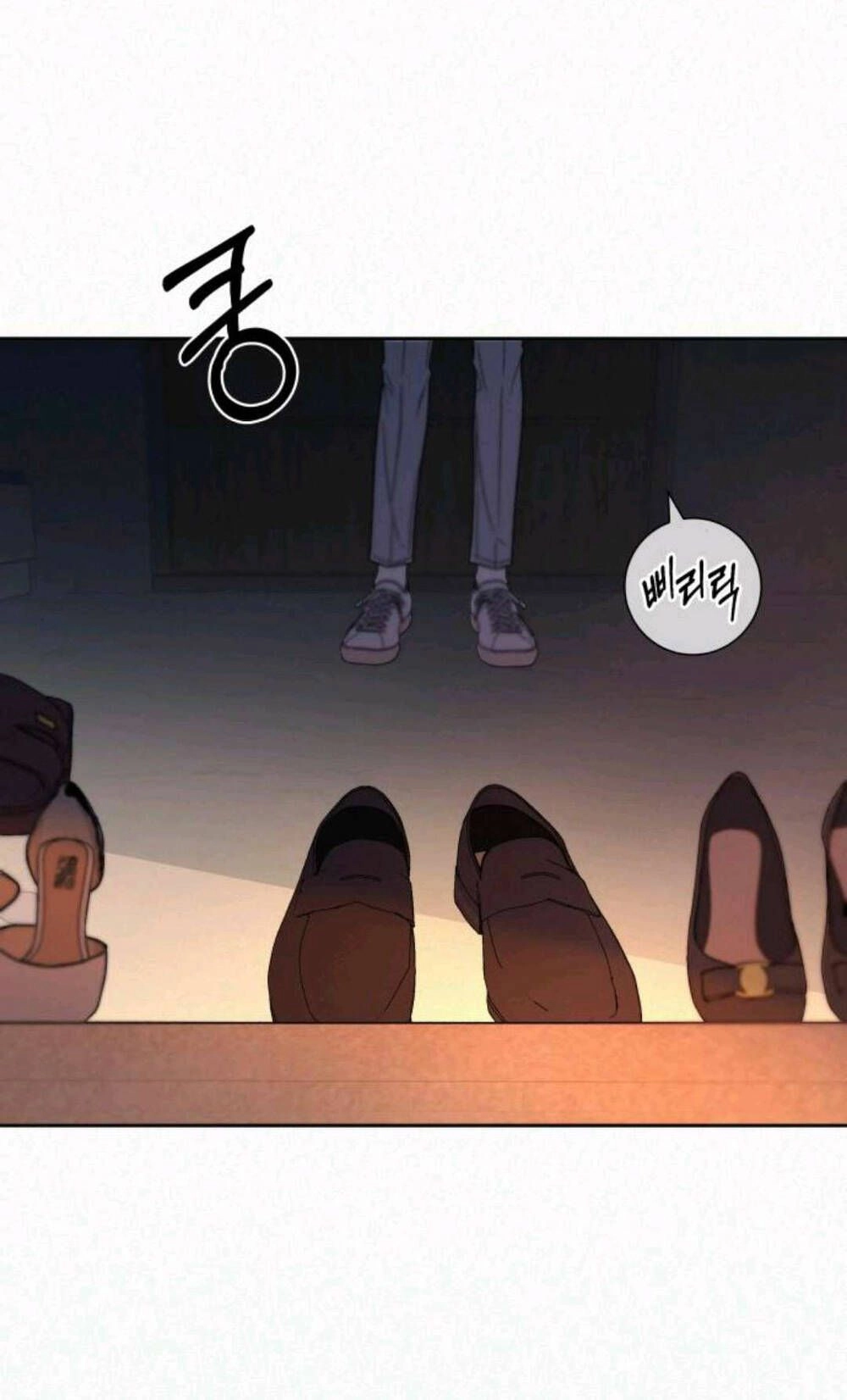 Chiến Lược: Tình Yêu Trong Sáng Chapter 63 - 25