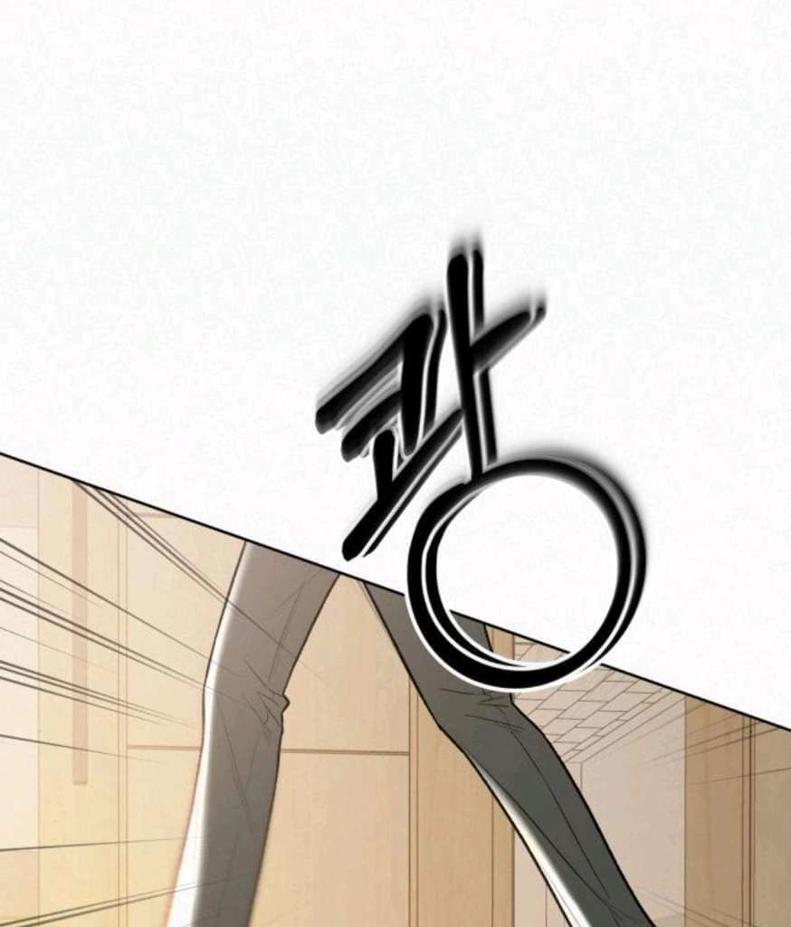 Chiến Lược: Tình Yêu Trong Sáng Chapter 63 - 125