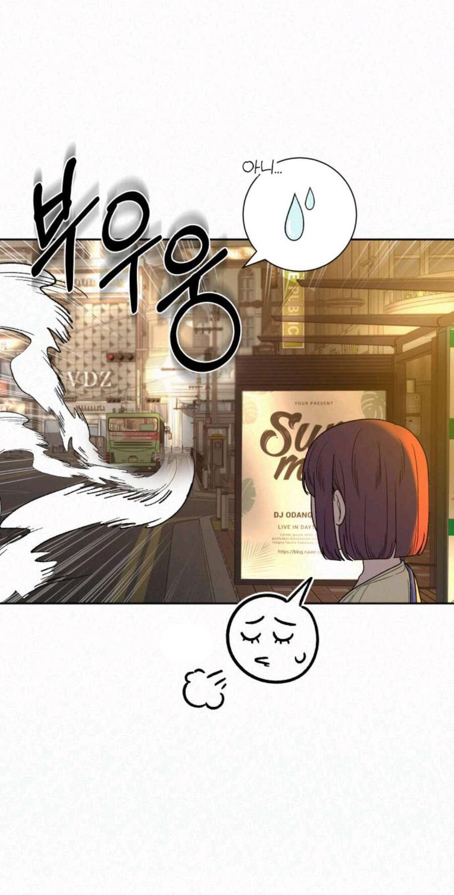 Chiến Lược: Tình Yêu Trong Sáng Chapter 63.1 - 4