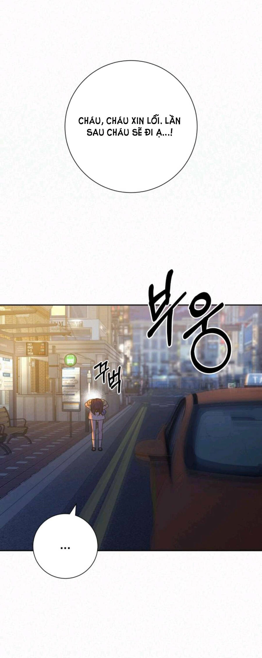 Chiến Lược: Tình Yêu Trong Sáng Chapter 63.1 - 10