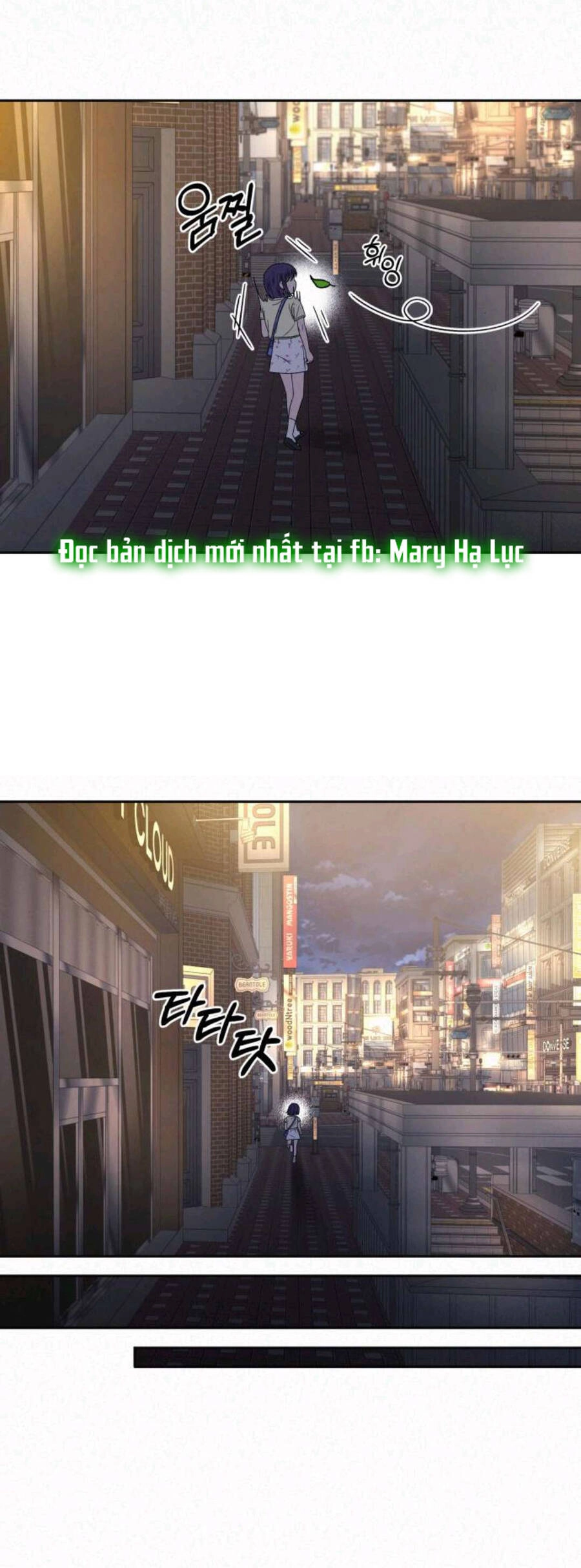 Chiến Lược: Tình Yêu Trong Sáng Chapter 63.1 - 12