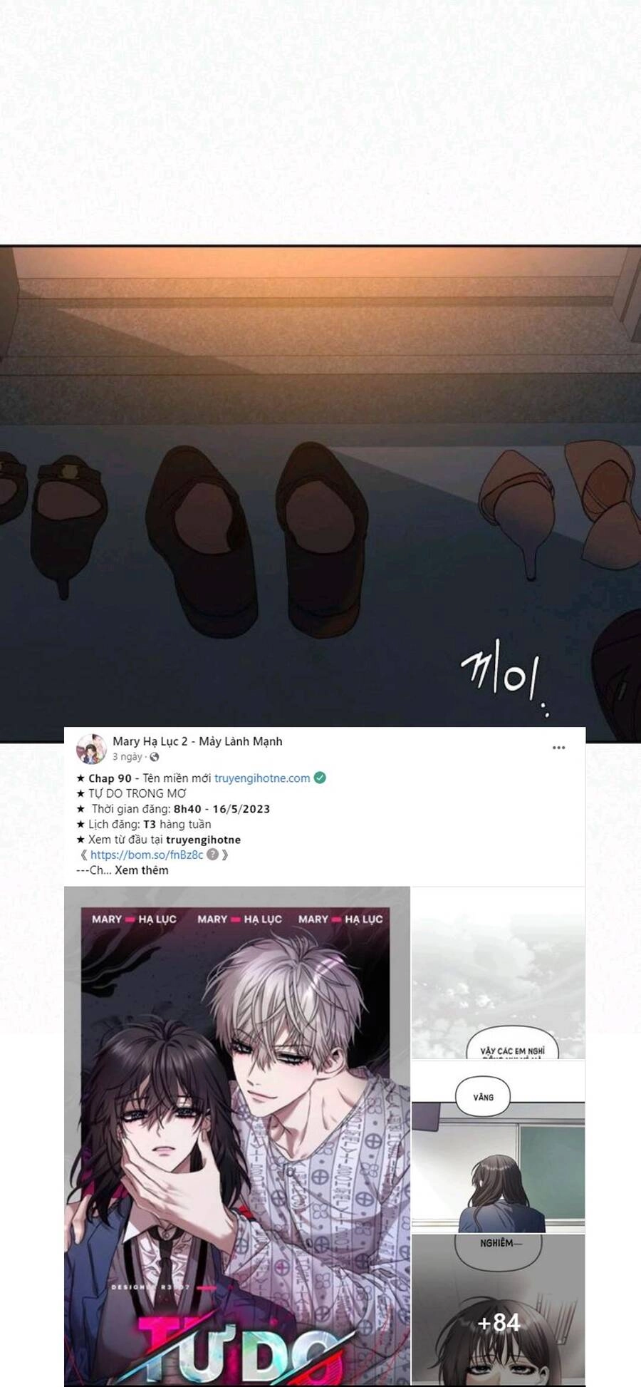 Chiến Lược: Tình Yêu Trong Sáng Chapter 63.1 - 16