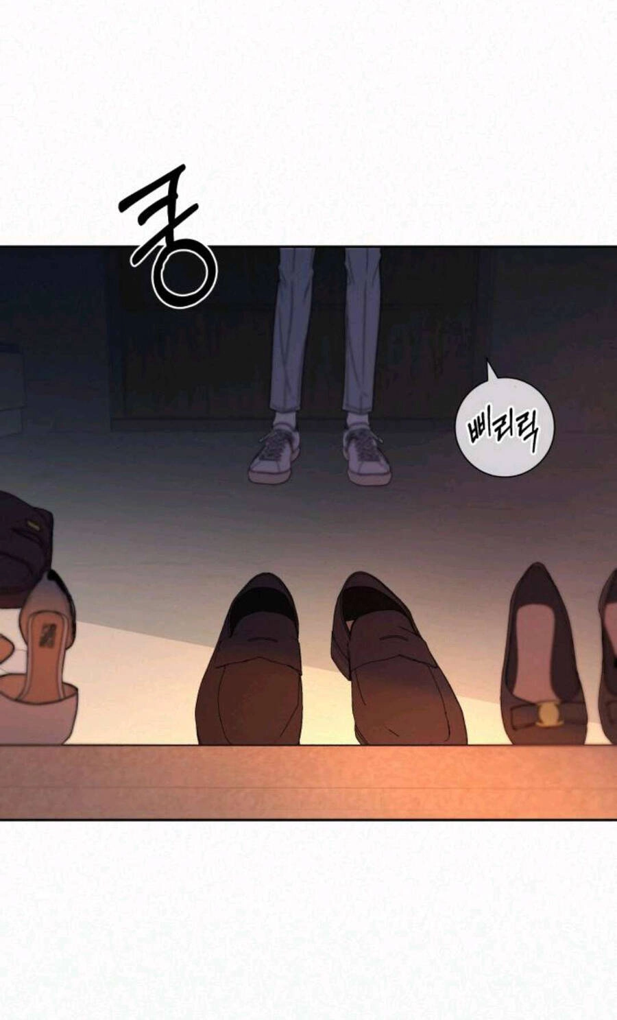 Chiến Lược: Tình Yêu Trong Sáng Chapter 63.1 - 17