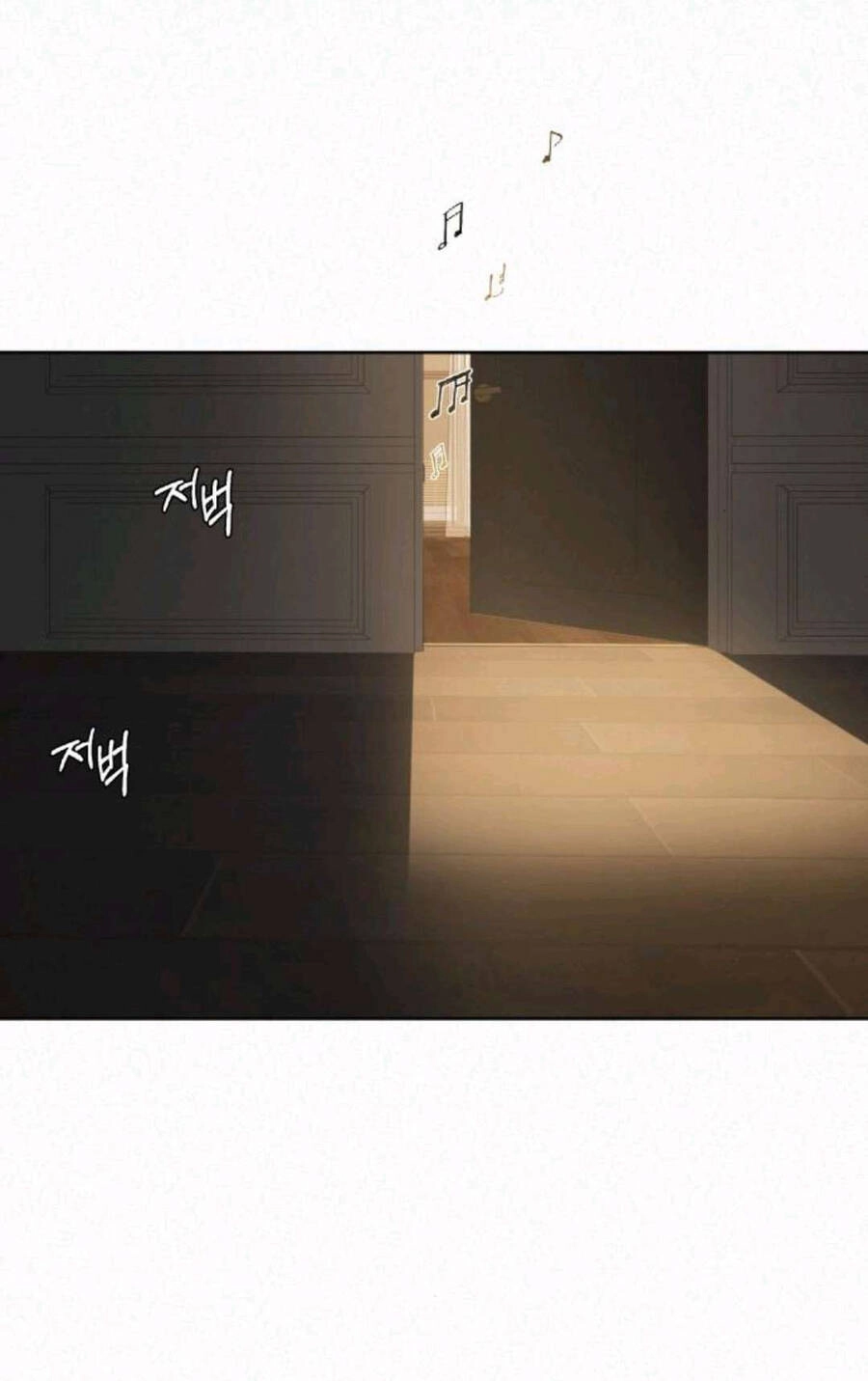 Chiến Lược: Tình Yêu Trong Sáng Chapter 63.1 - 19