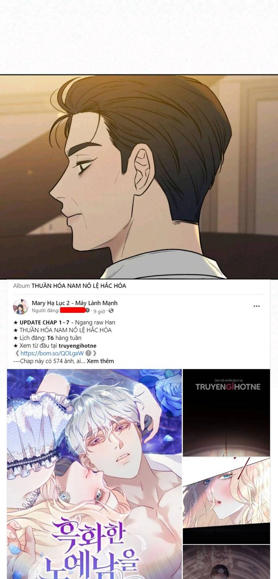 Chiến Lược: Tình Yêu Trong Sáng Chapter 63.1 - 23