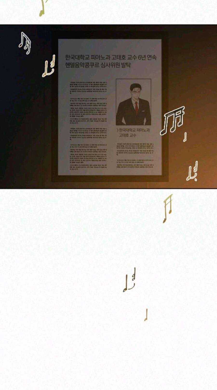 Chiến Lược: Tình Yêu Trong Sáng Chapter 63.1 - 27