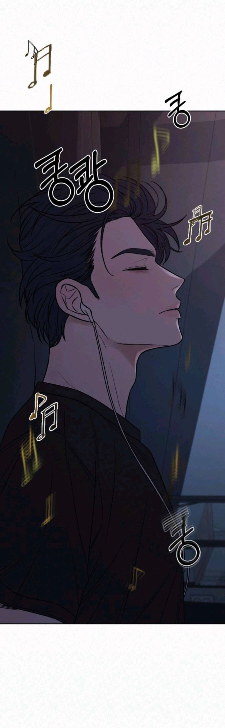 Chiến Lược: Tình Yêu Trong Sáng Chapter 63.1 - 30