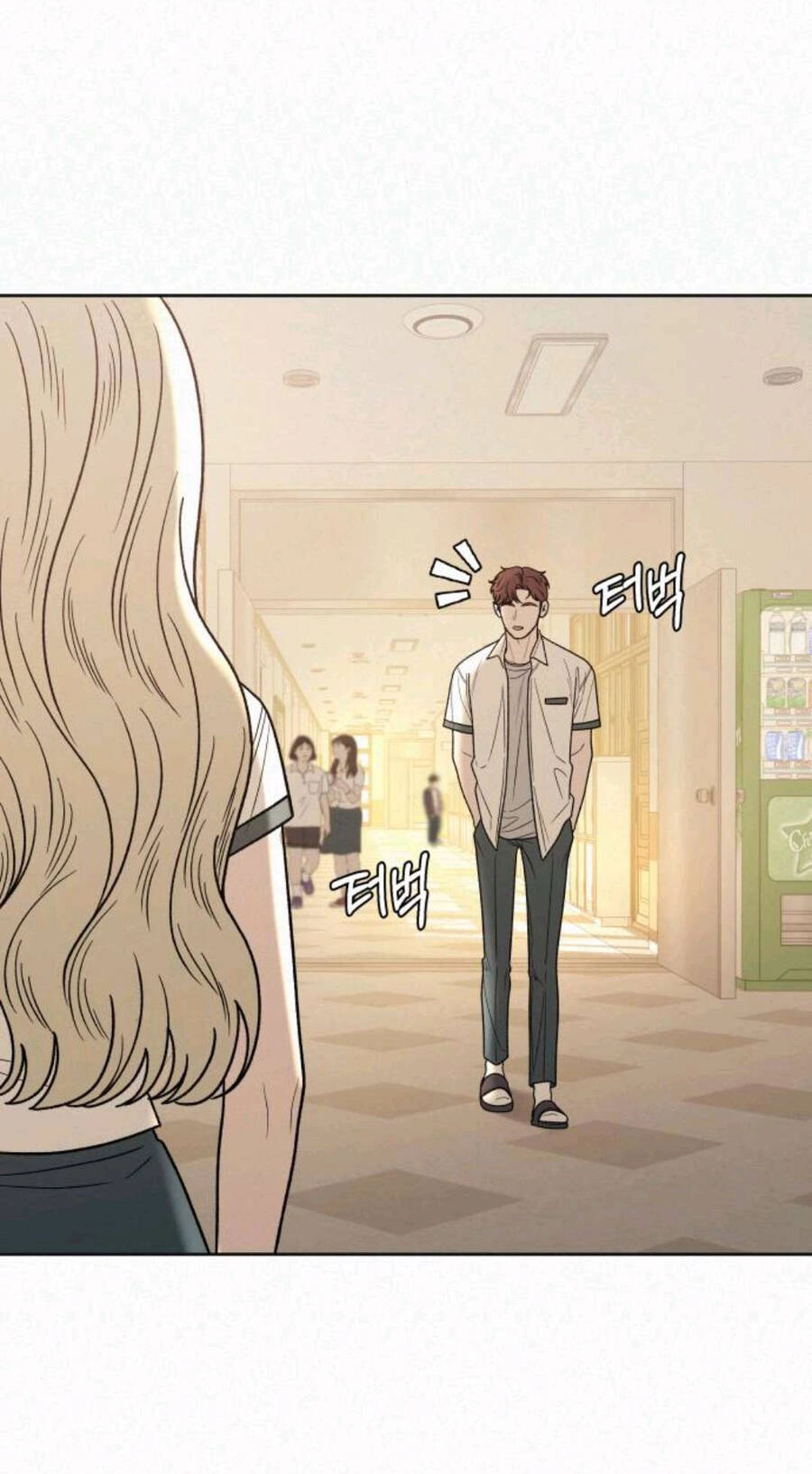 Chiến Lược: Tình Yêu Trong Sáng Chapter 63.1 - 33