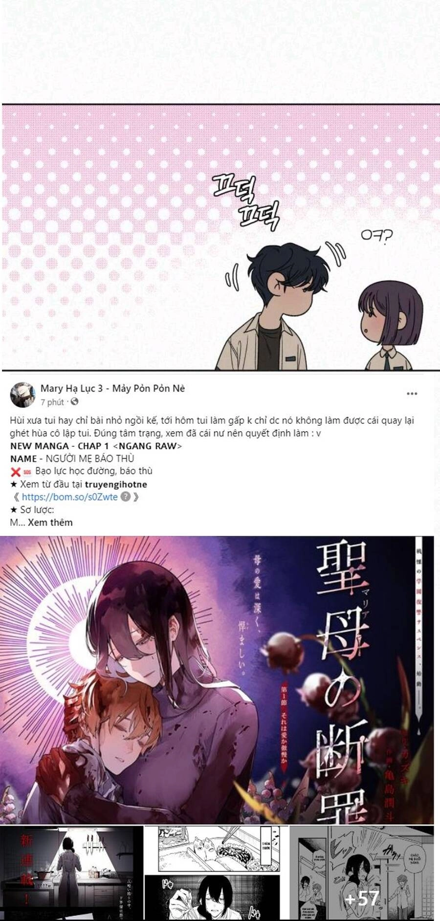 Chiến Lược: Tình Yêu Trong Sáng Chapter 63.1 - 50