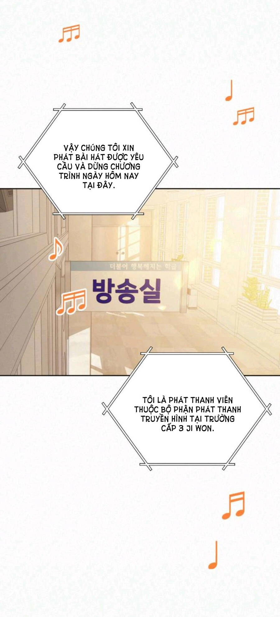 Chiến Lược: Tình Yêu Trong Sáng Chapter 63.2 - 2