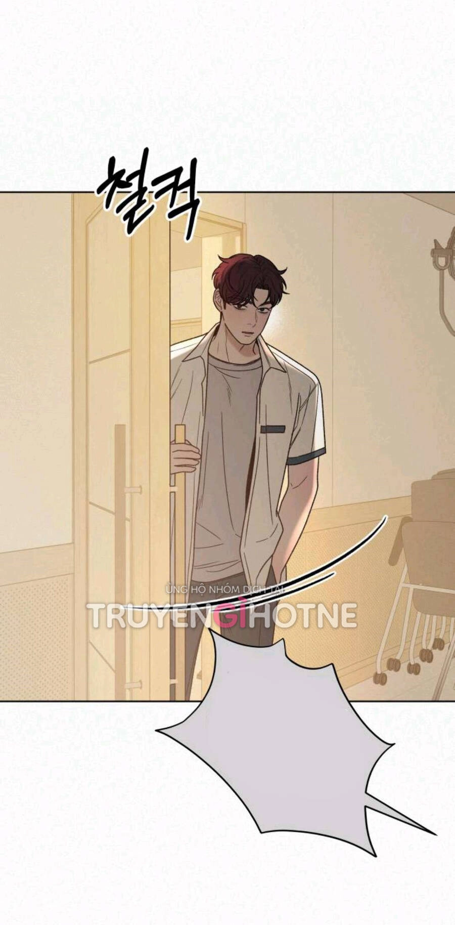 Chiến Lược: Tình Yêu Trong Sáng Chapter 63.2 - 5