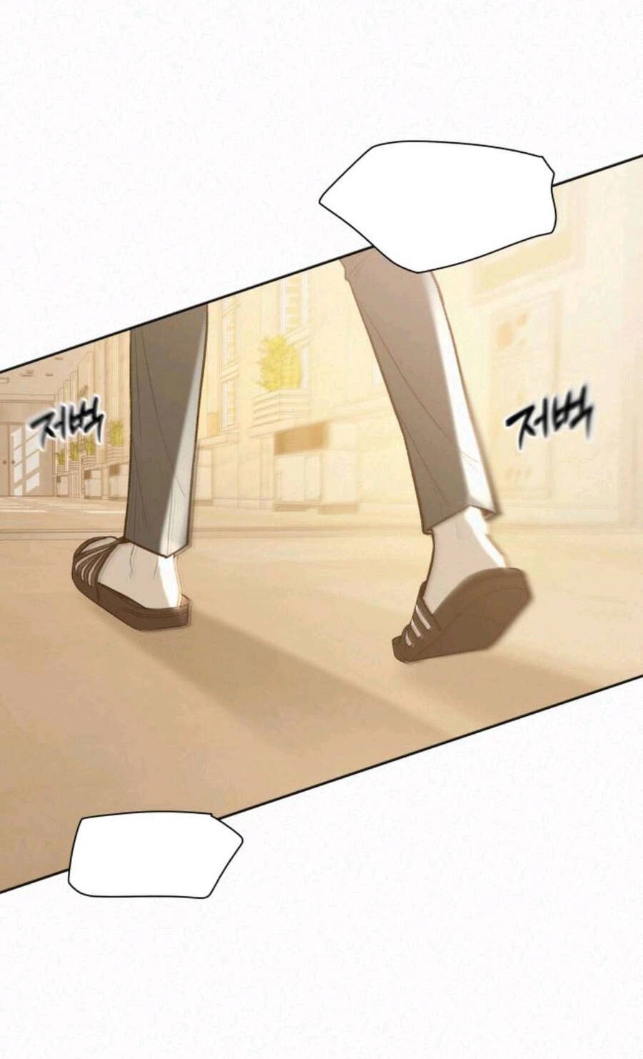 Chiến Lược: Tình Yêu Trong Sáng Chapter 63.2 - 47