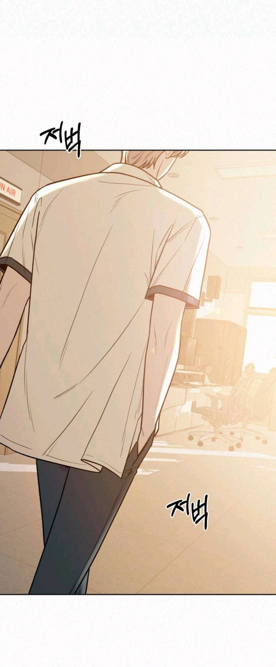 Chiến Lược: Tình Yêu Trong Sáng Chapter 63.2 - 49