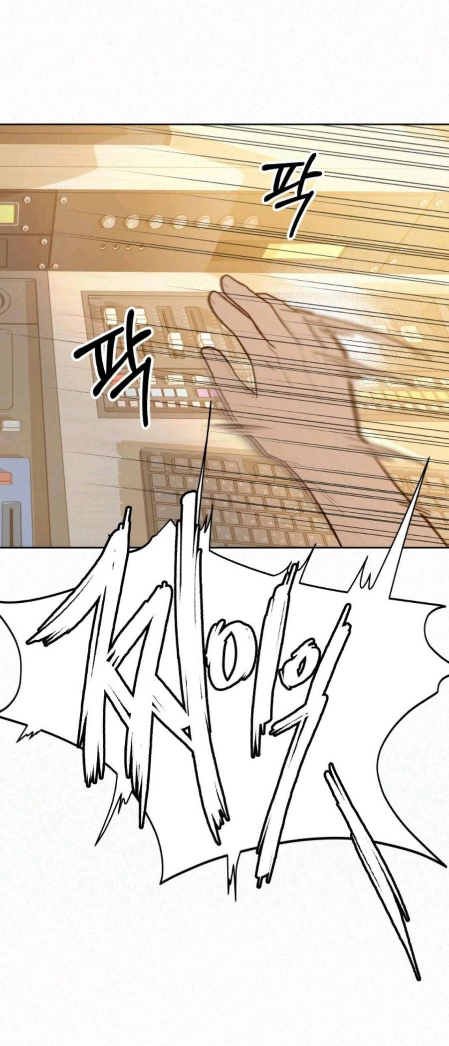 Chiến Lược: Tình Yêu Trong Sáng Chapter 63.2 - 52