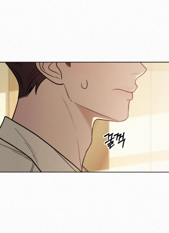 Chiến Lược: Tình Yêu Trong Sáng Chapter 64.1 - 7