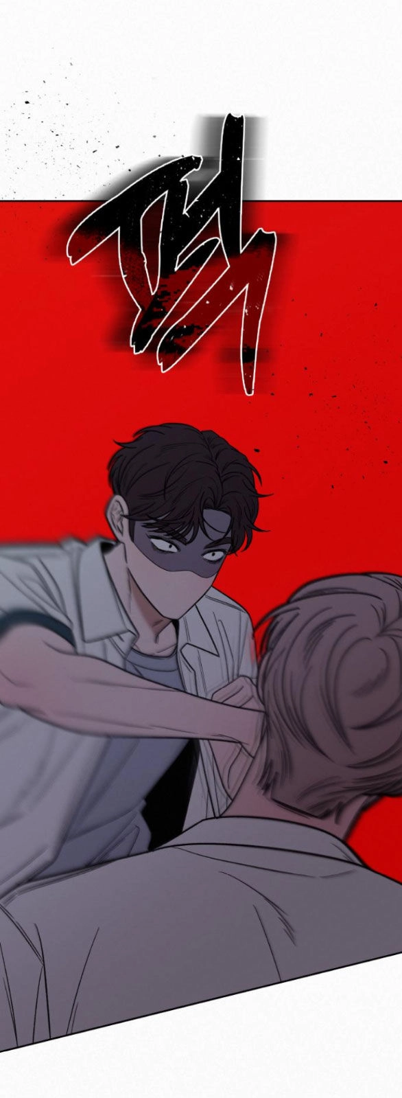 Chiến Lược: Tình Yêu Trong Sáng Chapter 64.1 - 25