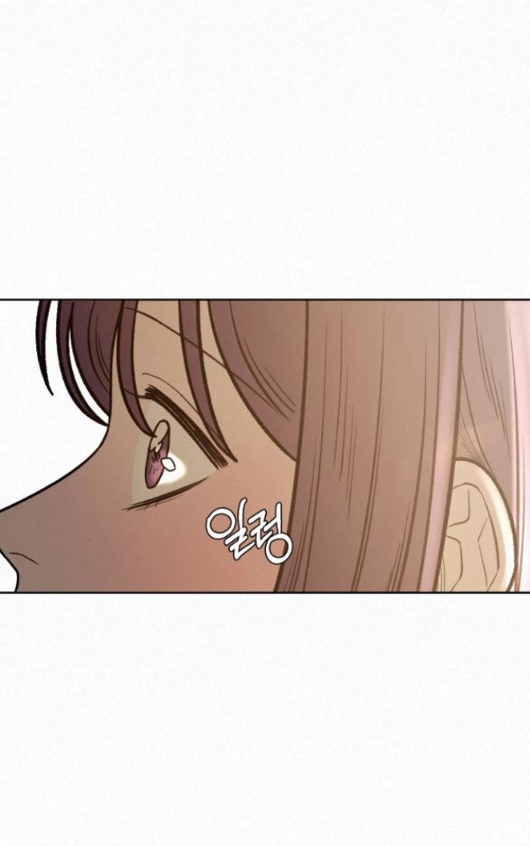 Chiến Lược: Tình Yêu Trong Sáng Chapter 64.1 - 50