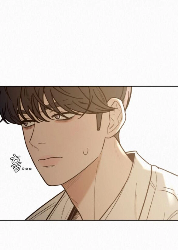 Chiến Lược: Tình Yêu Trong Sáng Chapter 64.2 - 3