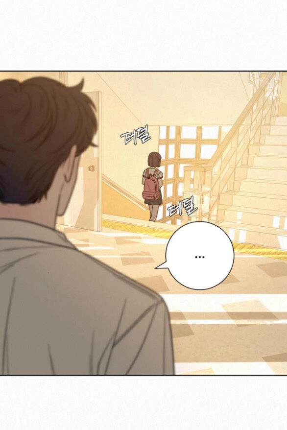 Chiến Lược: Tình Yêu Trong Sáng Chapter 64.2 - 9