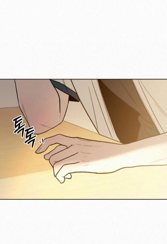 Chiến Lược: Tình Yêu Trong Sáng Chapter 64.2 - 14