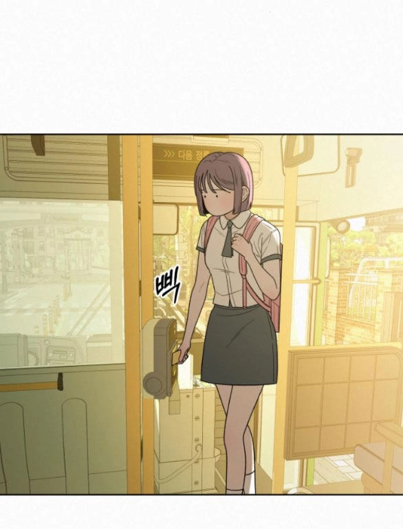 Chiến Lược: Tình Yêu Trong Sáng Chapter 65.1 - 60