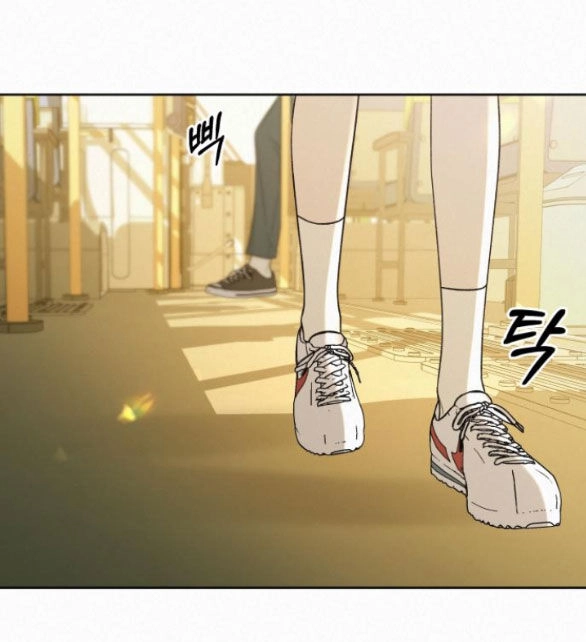 Chiến Lược: Tình Yêu Trong Sáng Chapter 65.1 - 62