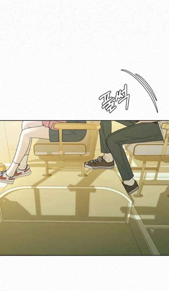 Chiến Lược: Tình Yêu Trong Sáng Chapter 65.1 - 65