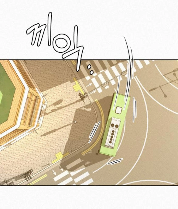 Chiến Lược: Tình Yêu Trong Sáng Chapter 65.1 - 87